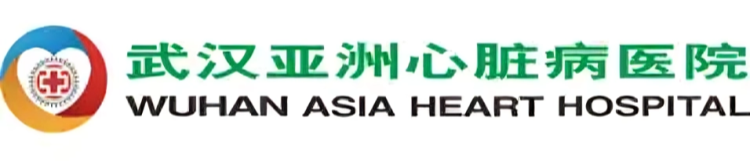 Wuhan Asia Heart Hospital